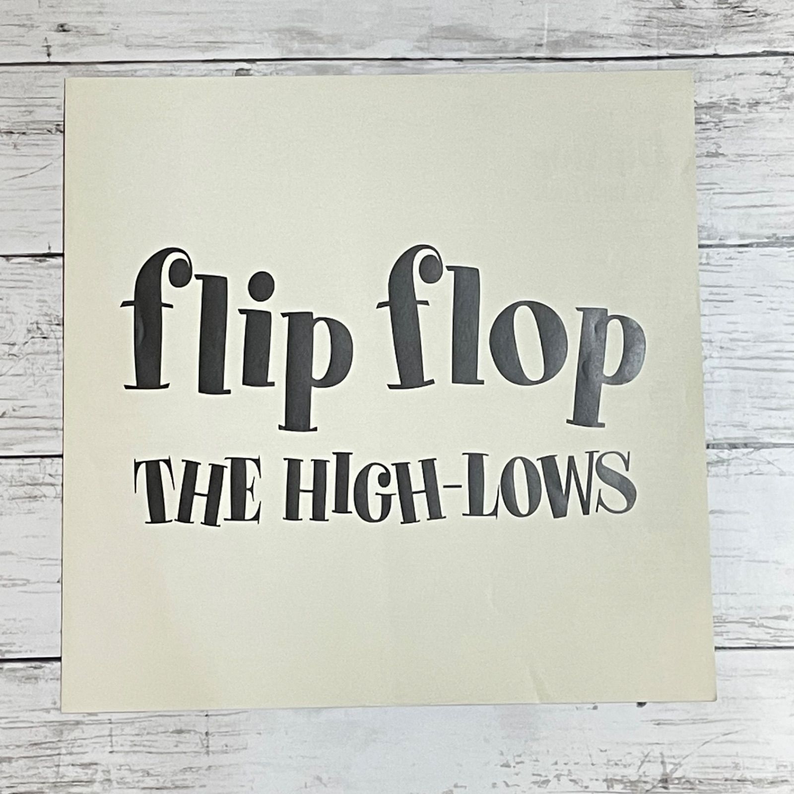 LP／送料込み】ザ・ハイロウズ / フリップ・フロップ : THE HIGH-LOWS