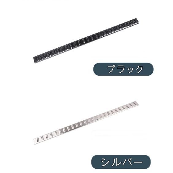 リアバンパー