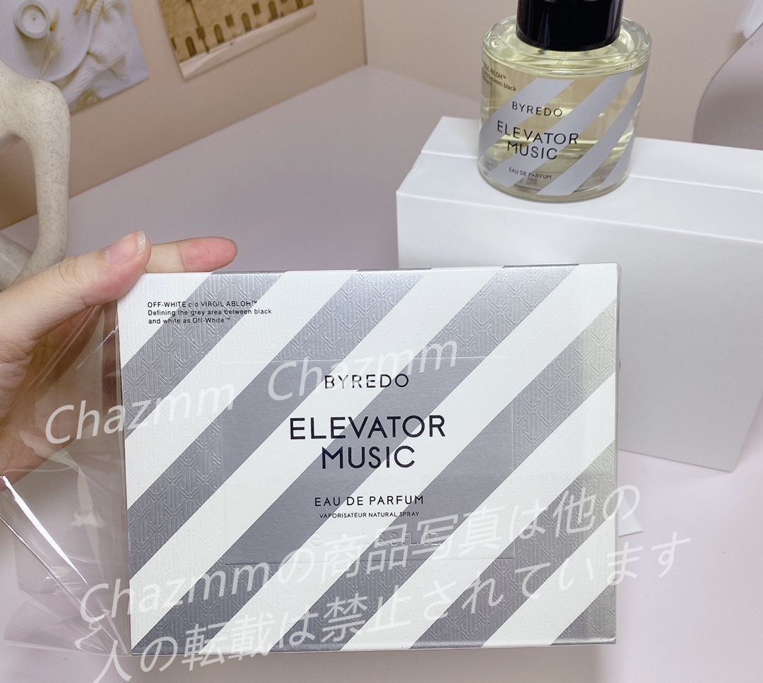 新品、Byredo ELEVATOR MUSIC 香水 100ml - メルカリ