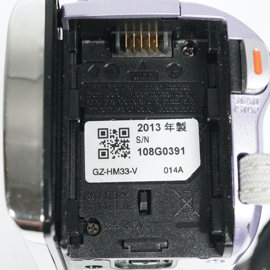 JVC Victor Everio GZ-HM33-V バイオレット 動作OK 返金保証