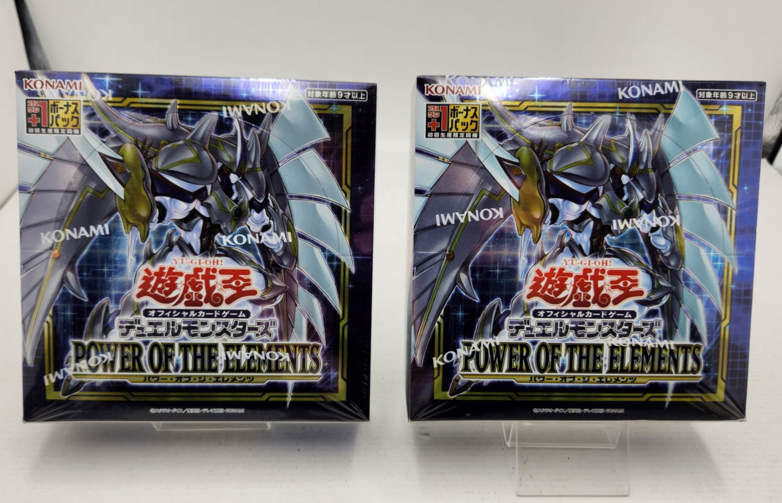 遊戯王OCG パワー・オブ・ジ・エレメンツ 2BOX シュリンクパワーオブジ ...