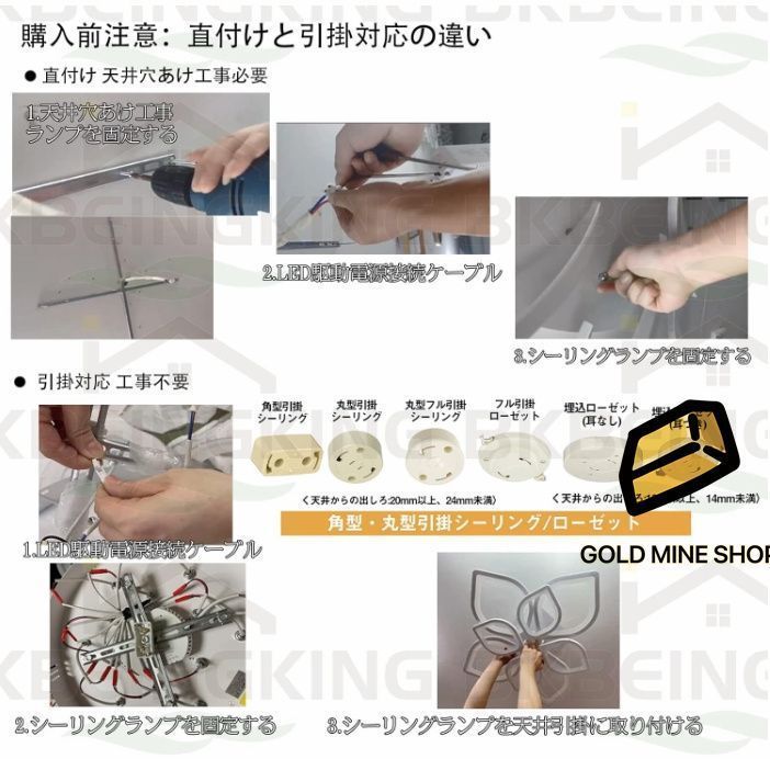 間接照明 リビン