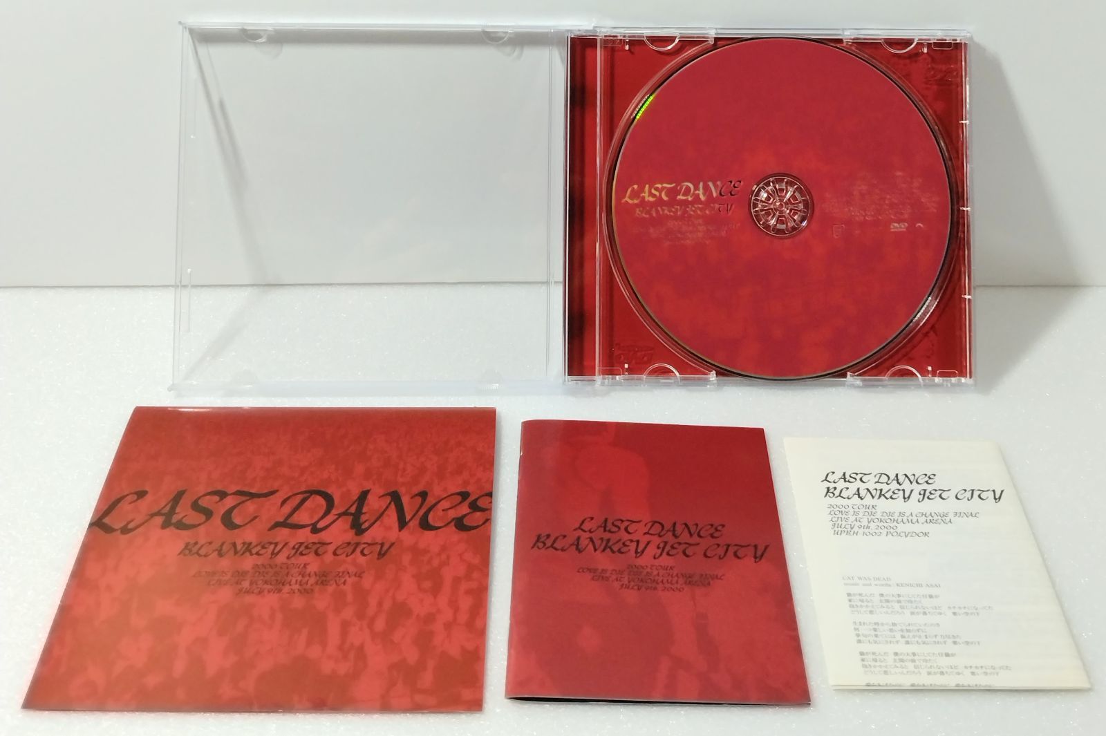 DVD 】ブランキー・ジェット・シティ / ラスト・ダンス BLANKEY JET
