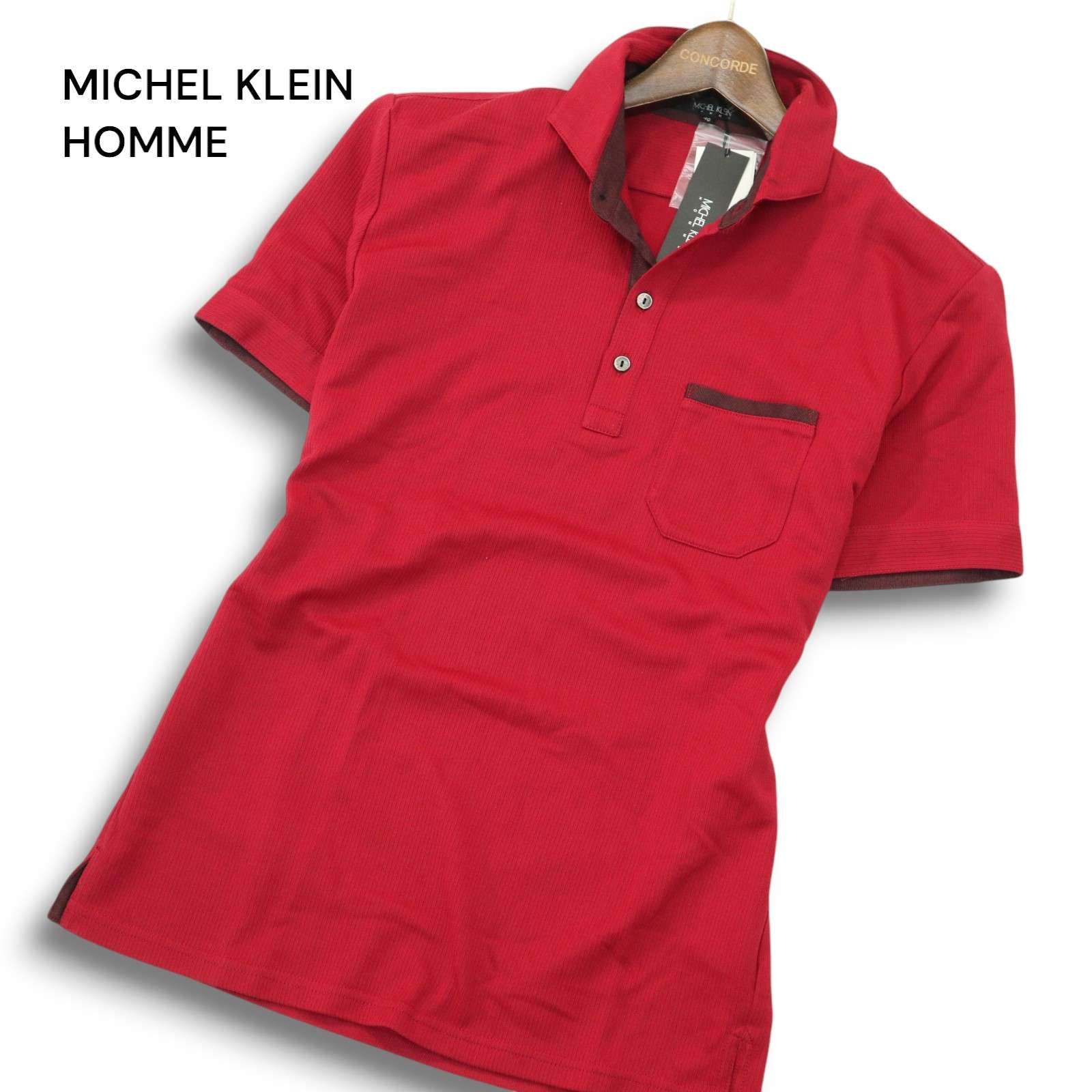 新品 未使用】 MICHEL KLEIN HOMME ミッシェルクラン オム 春夏 