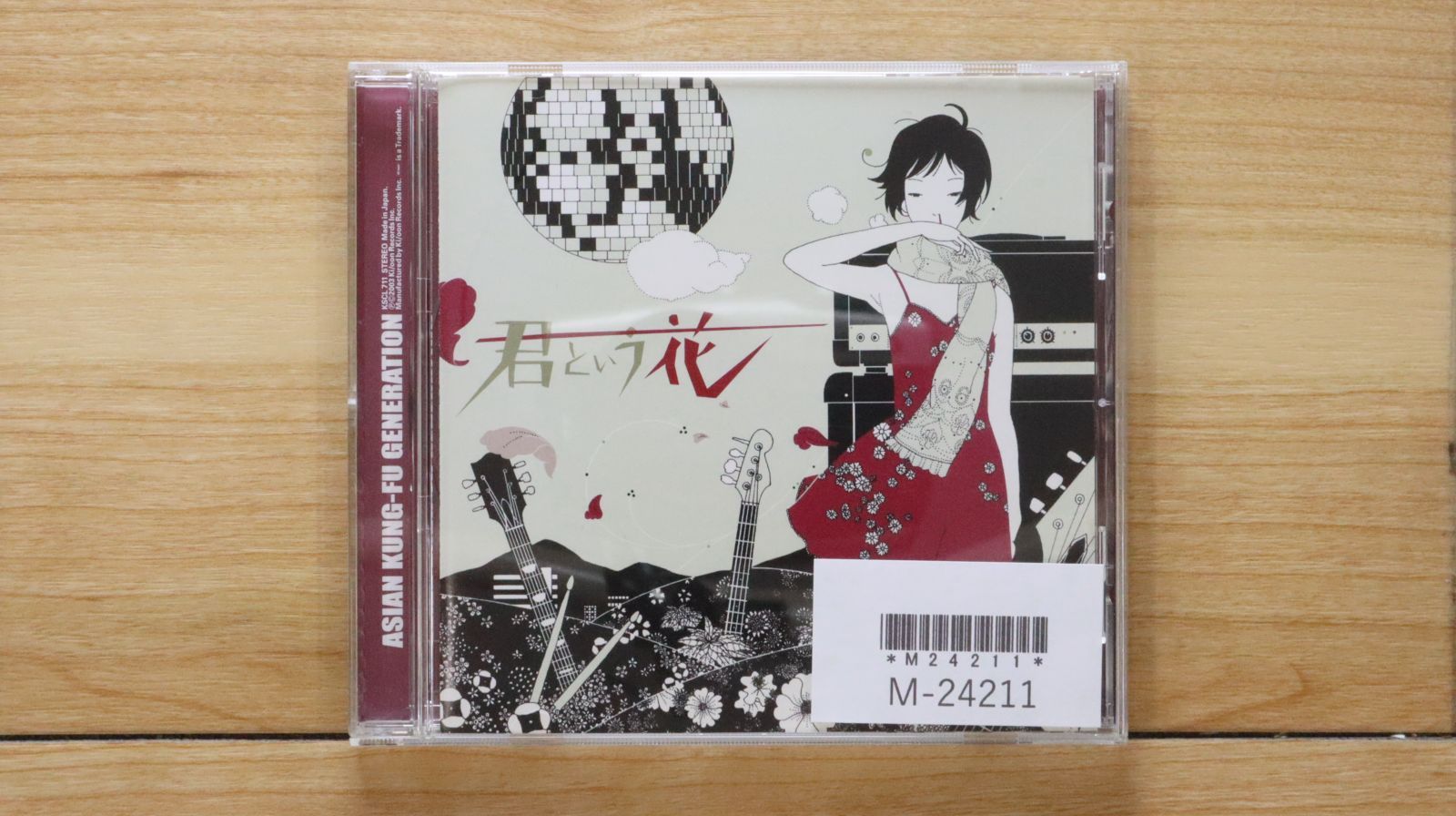 ★超貴重★アジアンカンフージェネレーション　自主制作デモCD Amazon.co.jp: Single Collection (初回生産限定盤) - ASIAN