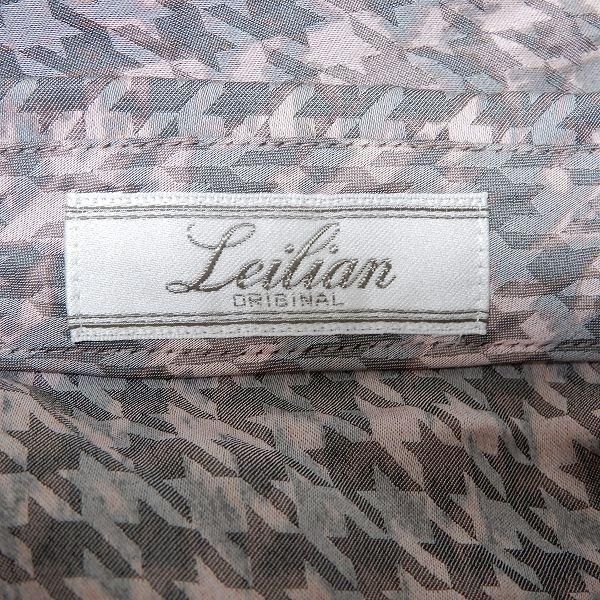 anc レリアン Leilian セットアップ ツーピース 13+ ピンク