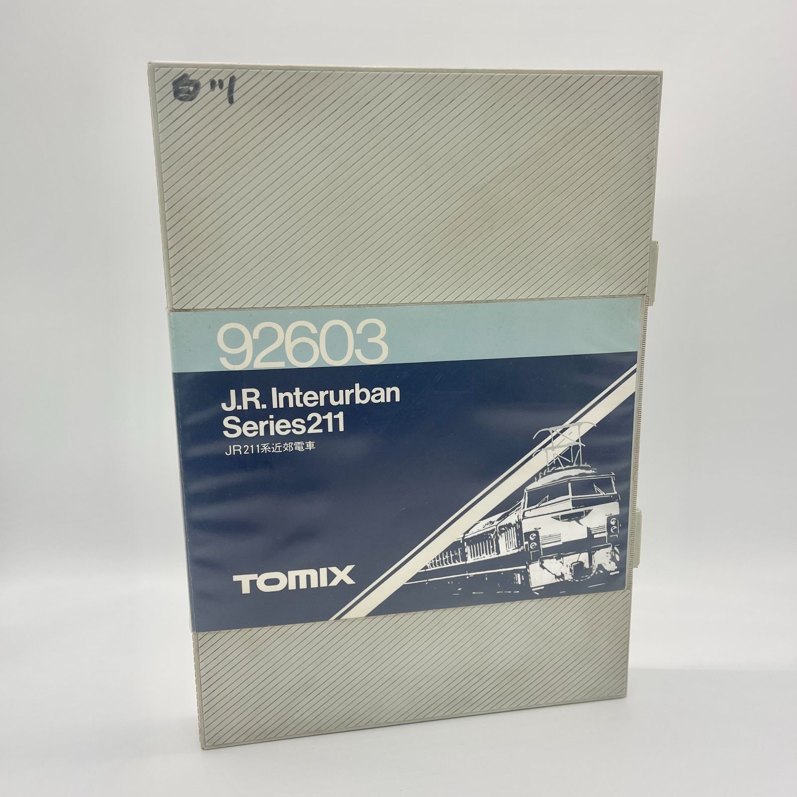 TOMIX JR211系近郊電車7両セット(92603)＋1両 TOMIX JR211系近郊電車7両セット(92603)＋1両 - メルカリ
