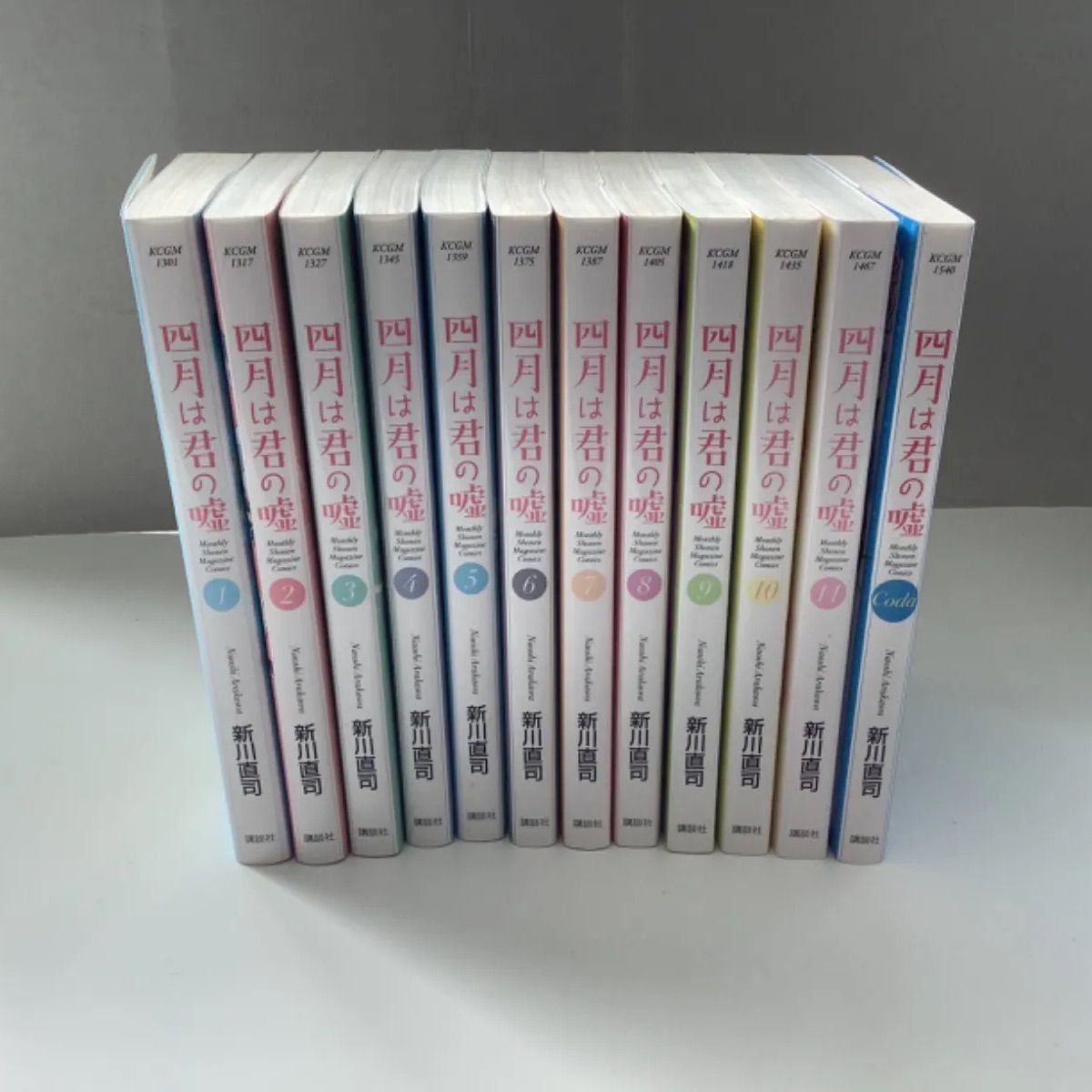 四月は君の嘘　全巻　1-10巻と11巻DVD付 DVD付き 四月は君の嘘（11）限定版＜完＞』（新川 直司