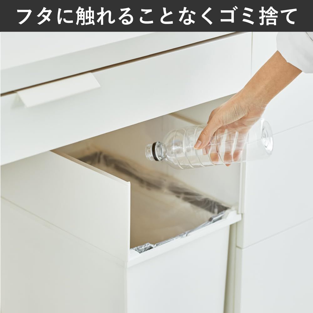 ゴミ箱
