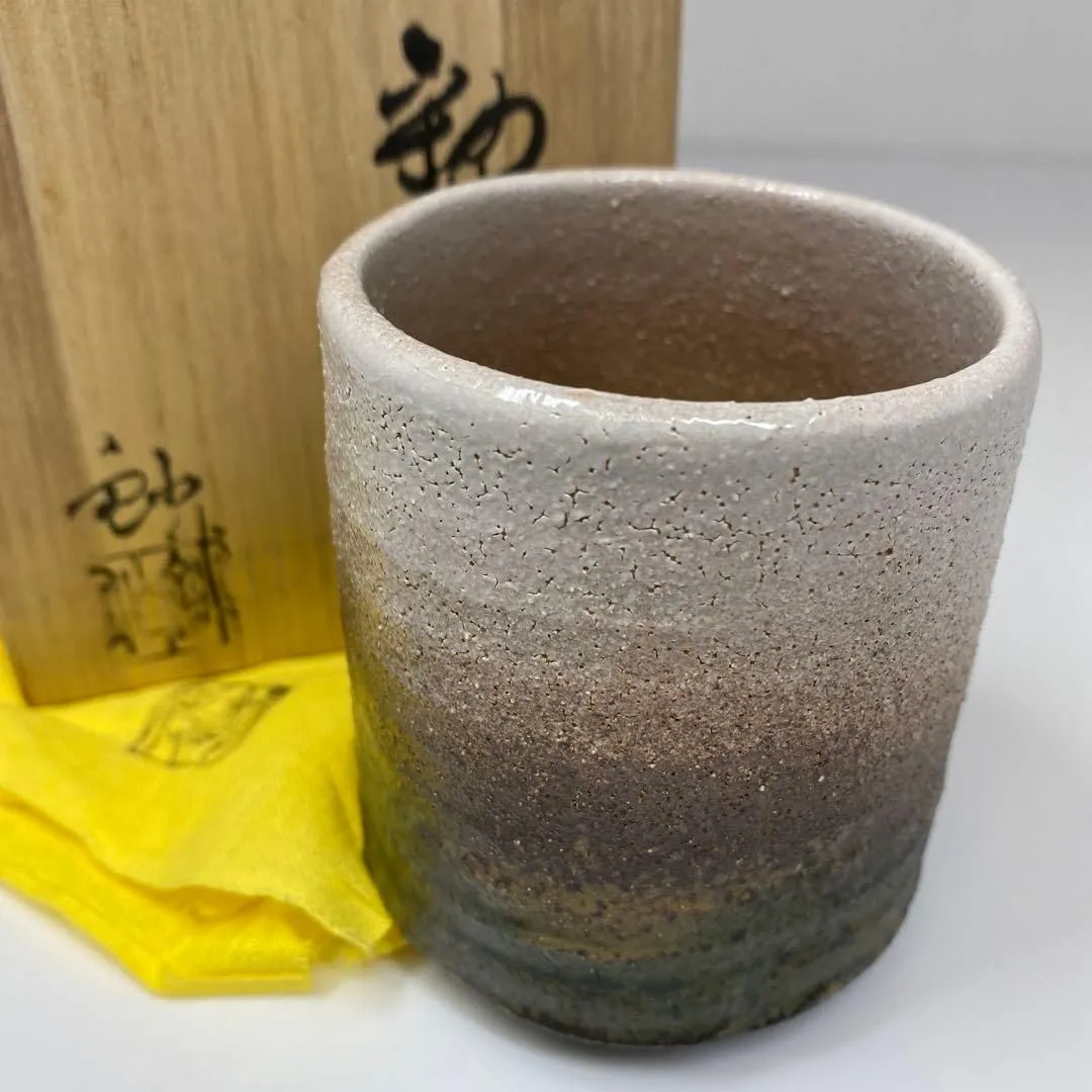 茶道具 黒織部 加藤 鈔 作 共箱 N278CI Yahoo!オークション -「加藤実」の落札相場・落札価格