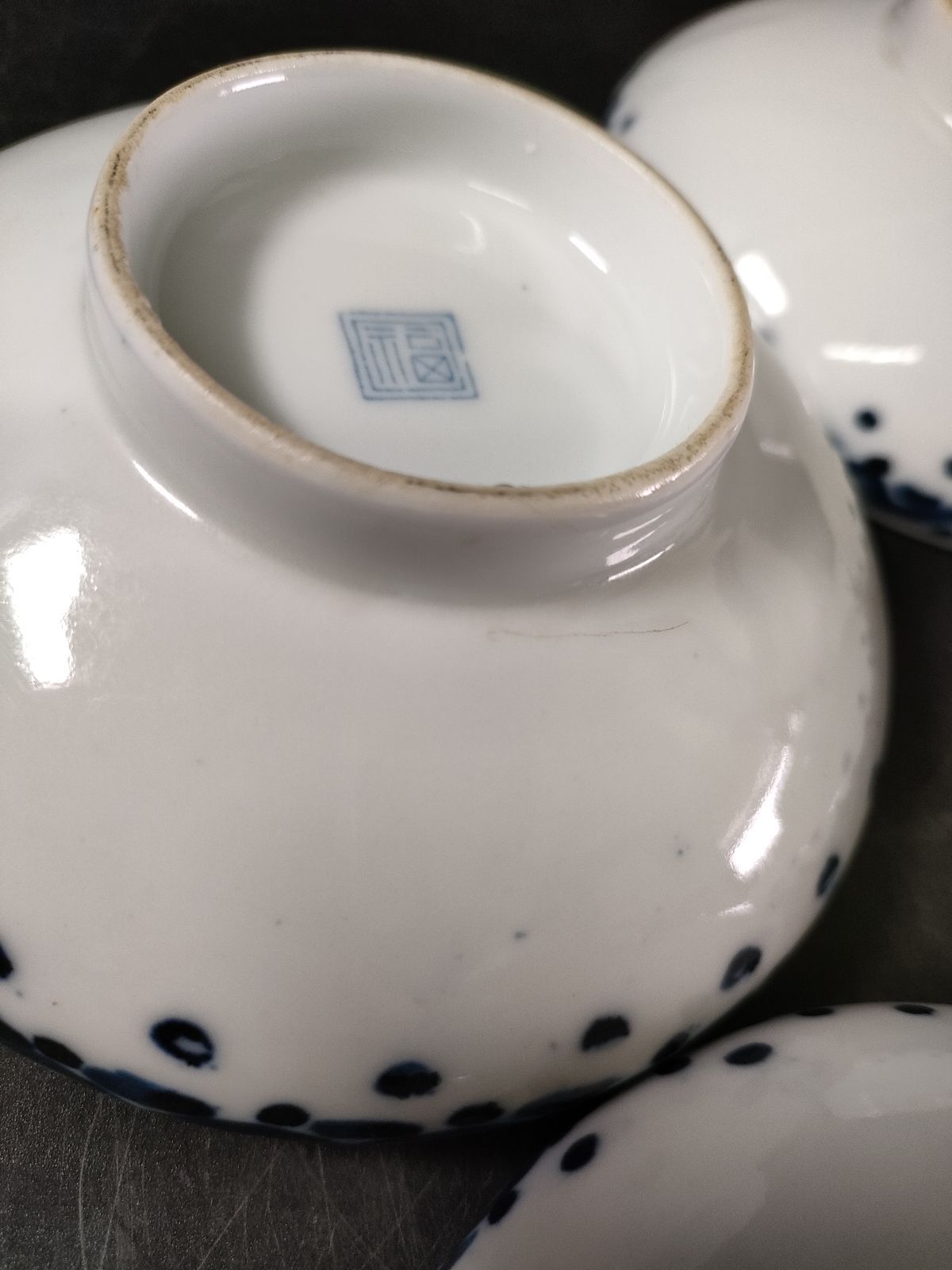 染付山水人物風景文銘々皿8客 銘々皿