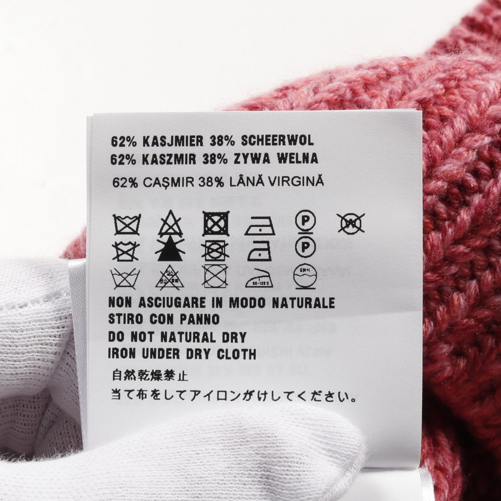 新品タグ付き、ロジェヴィヴィエ ベルベット スタッズ ジッパー スニーカー 新品タグ付き、ロジェヴィヴィエ ベルベット スタッズ ジッパー スニーカー