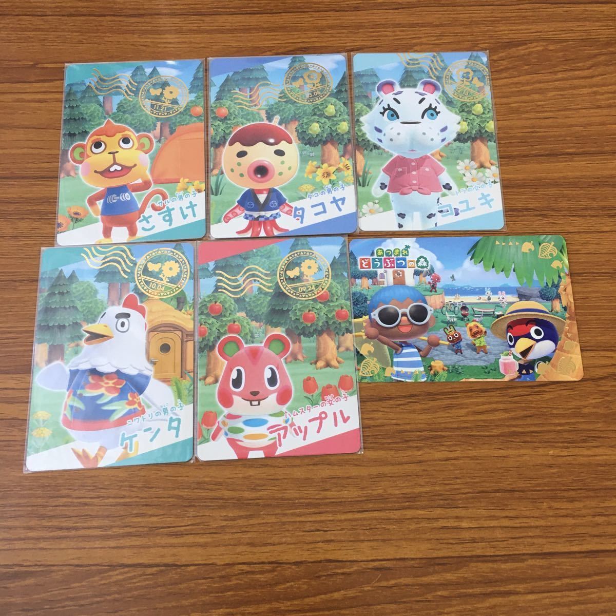 ゆーた@トレカの森 ゆーたさんせんよー ゆーたさんせんよー スリクソン ZX ユーティリティ