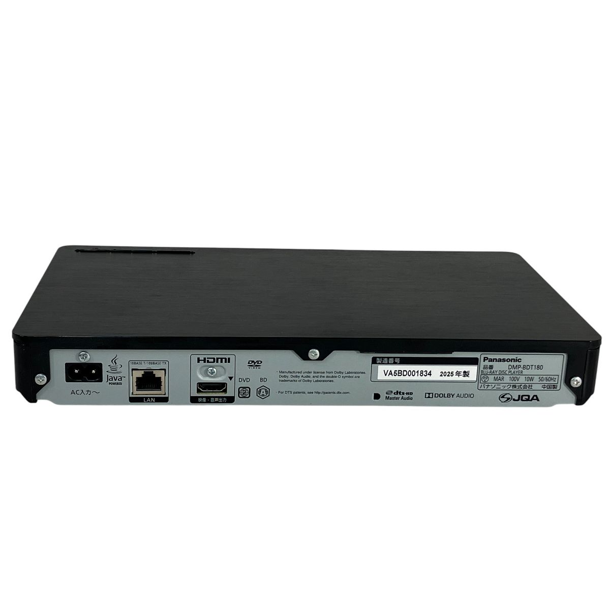 Panasonic DMP-BDT180-K ブルーレイプレーヤー 2025年製 Panasonic 3D対応ブルーレイディスク/DVDプレーヤー(再生専用