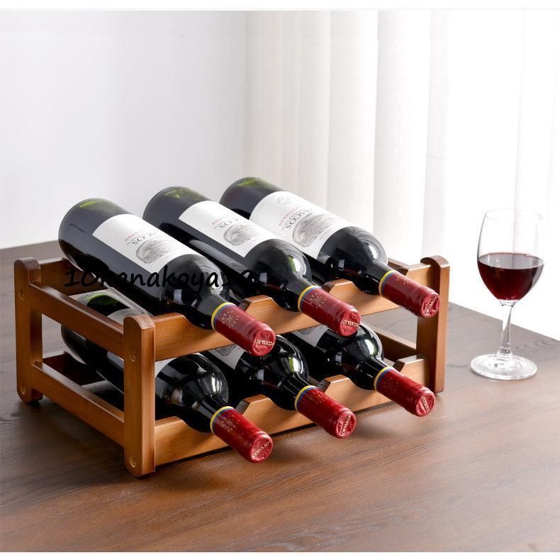 ワインストレージ