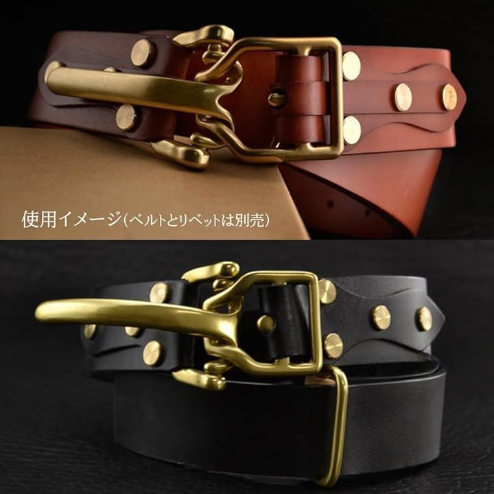 インターメッツォ ベルト バックル レザークラフト 金具 セット