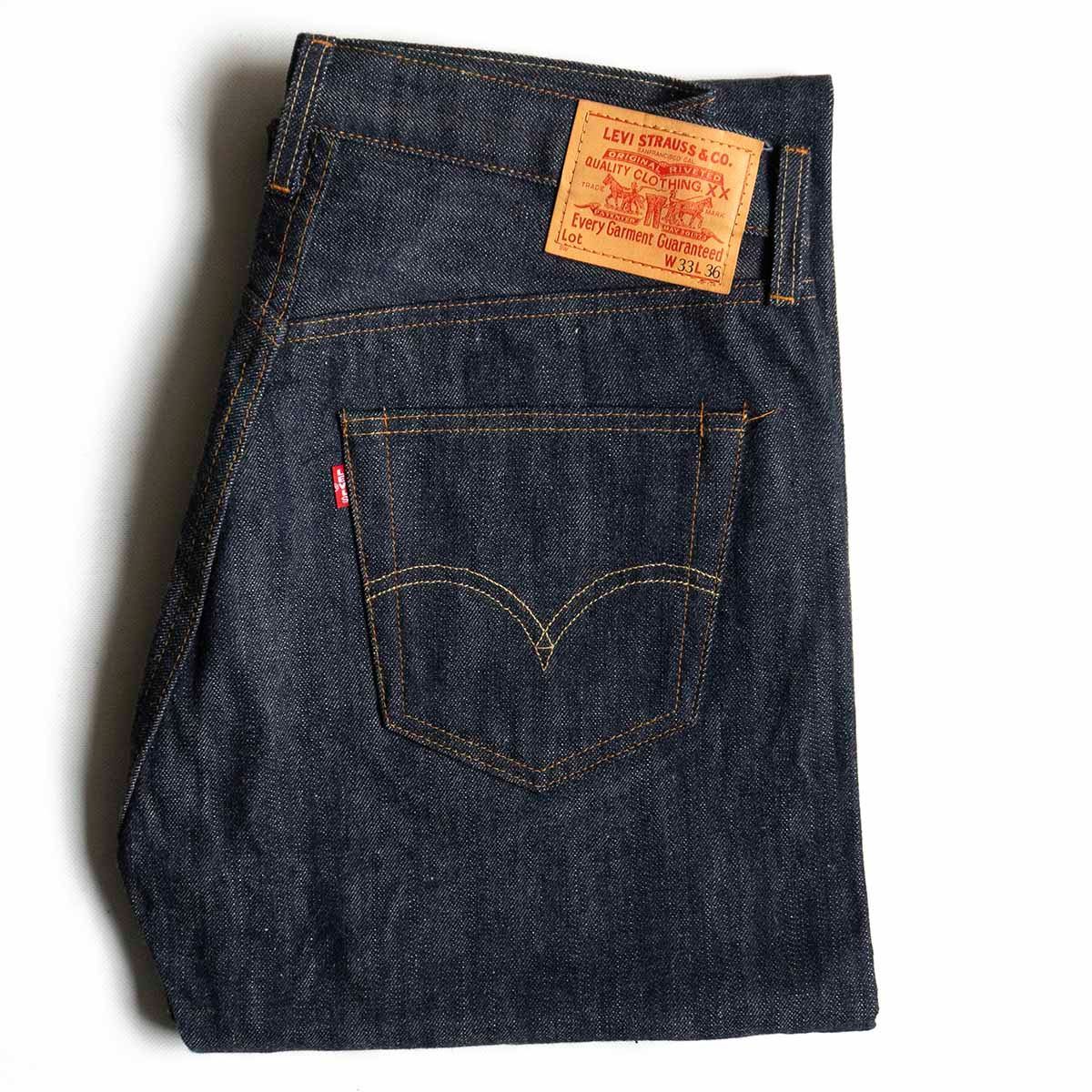 Levi's Deadstock 569 Denim Pants #1269 リーバイス