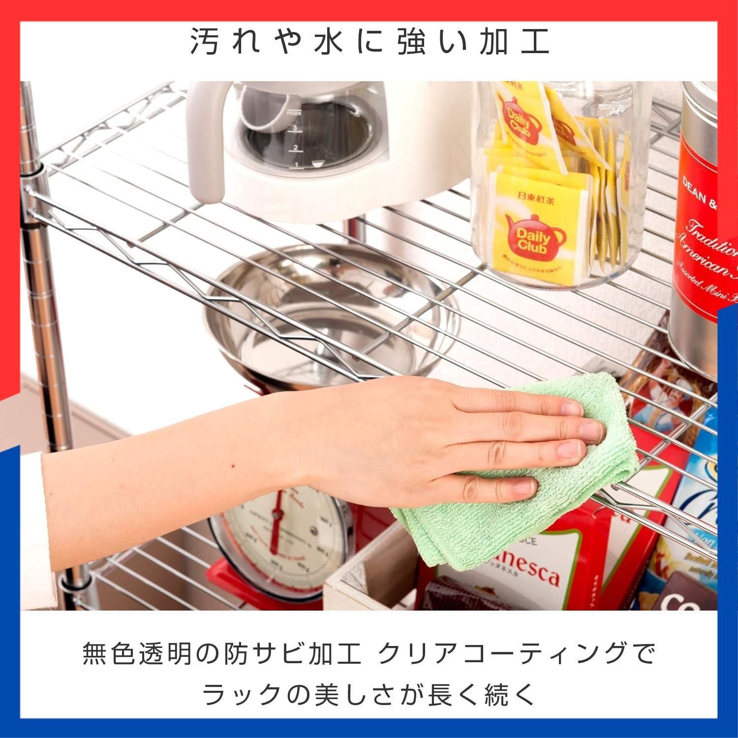 A・M商品 人気商品】幅74.5×奥行き34.5×高さ155.0cm 軽量で組立簡単工具
