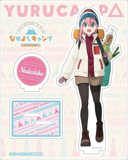 中古】アクリルスタンド・アクリルパネル 各務原なでしこ なかよし