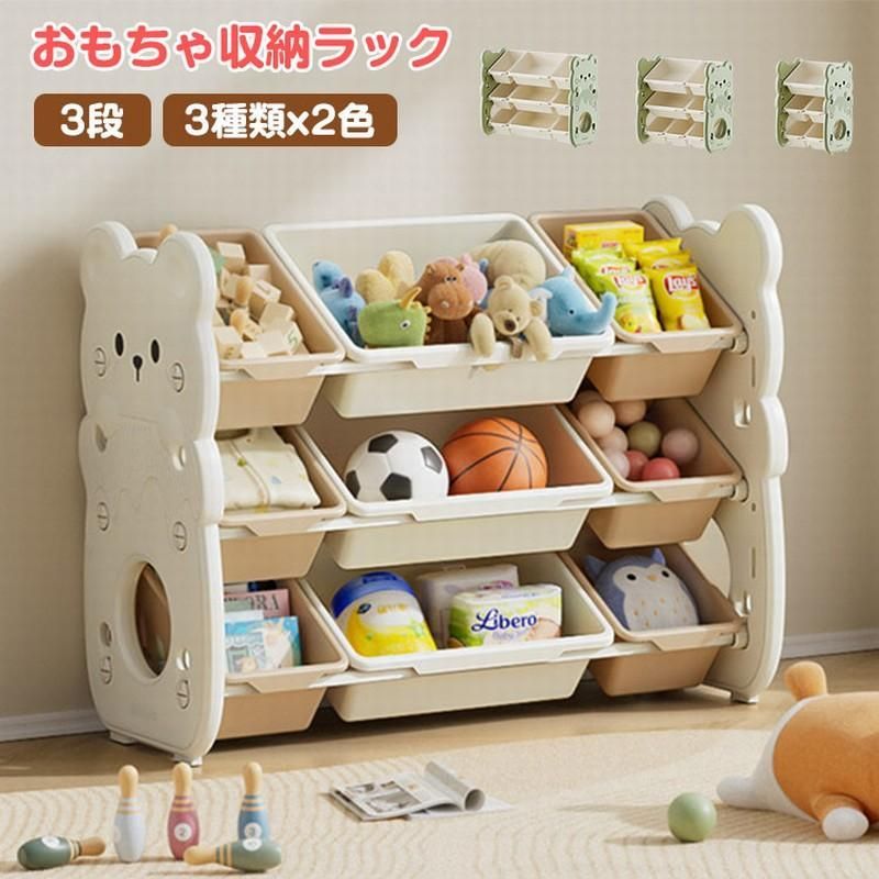 絵本棚　絵本ラックおもちゃおもち収納 収納 天然木引き出し　玩具箱収納ボックス 絵本棚 絵本ラック おもちゃ おもち収納 収納 天然木 引き出し 玩具箱