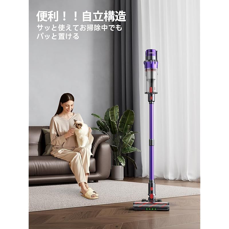 D/ HITACHI 日立 ラクかるスティック 充電式掃除機 PV-BHL1000J1 2020