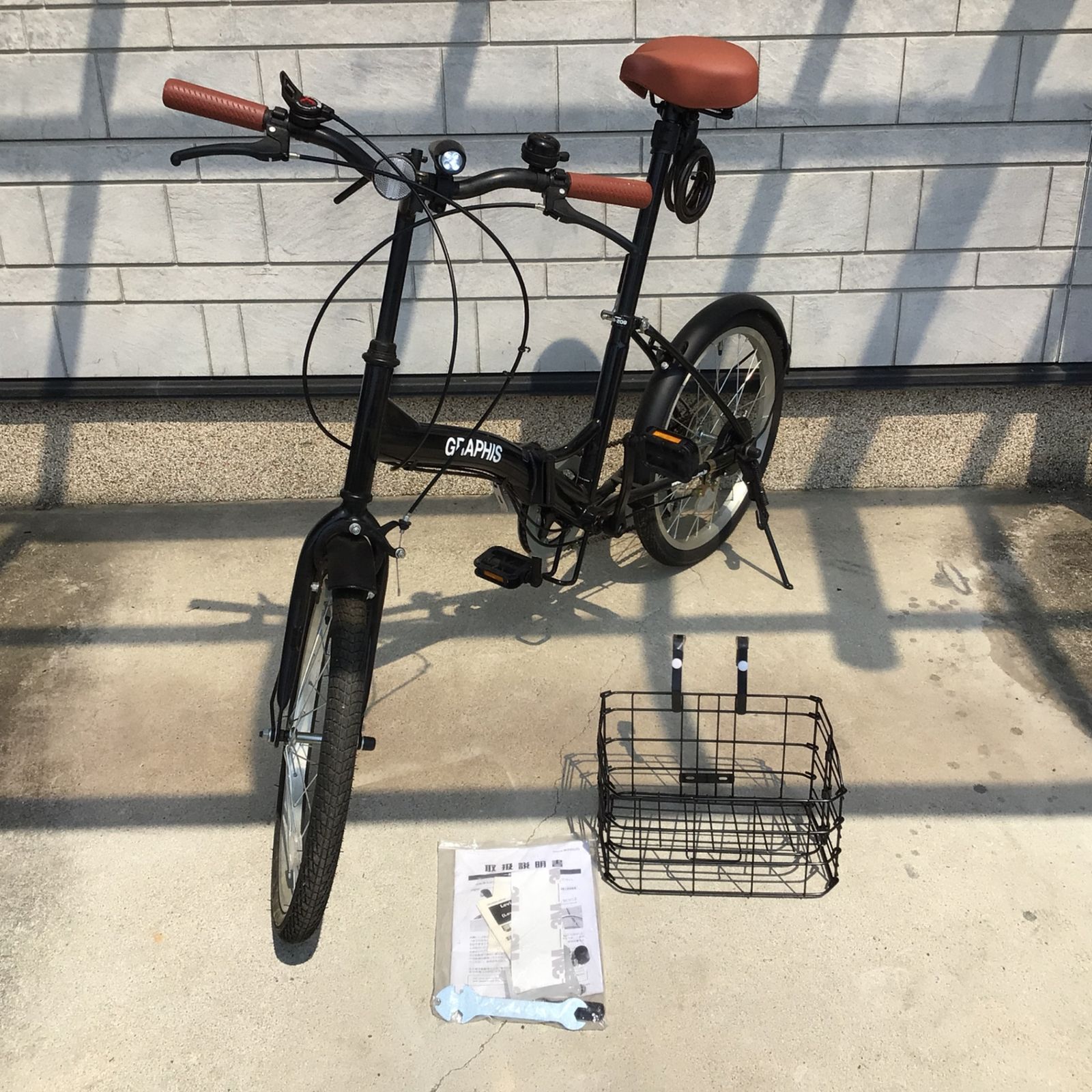 20インチ
