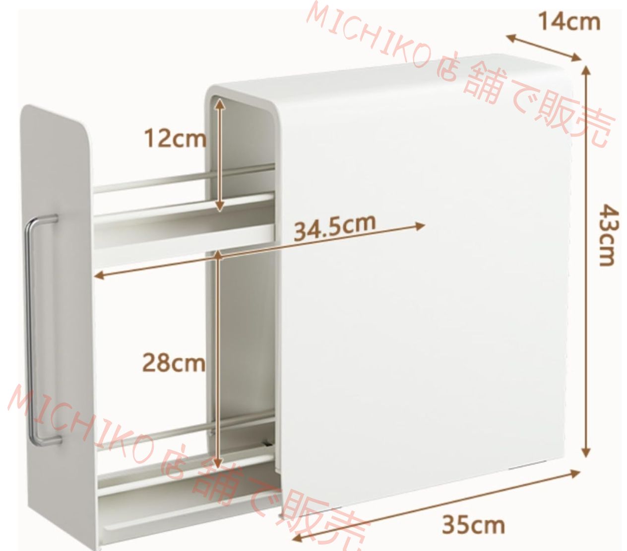 調味料棚ラック 隠せる スリム スライド 大容量 引き出し式 隙間収納 スパイス コンロ横 省スペース マグネット対応 隠せる調味料 台所用 組み立てが簡単