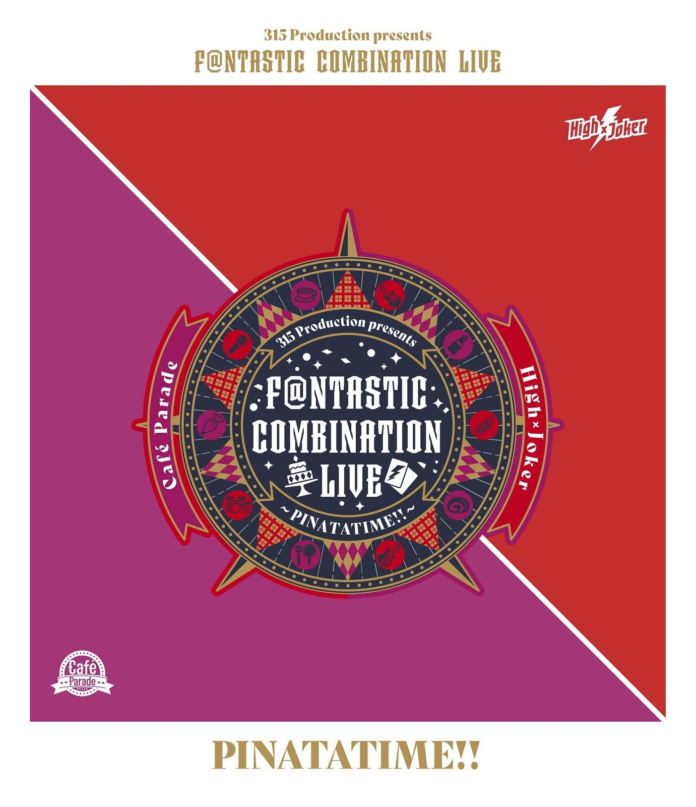 新品未開封】315 Production presents F@NTASTIC COMBINATION