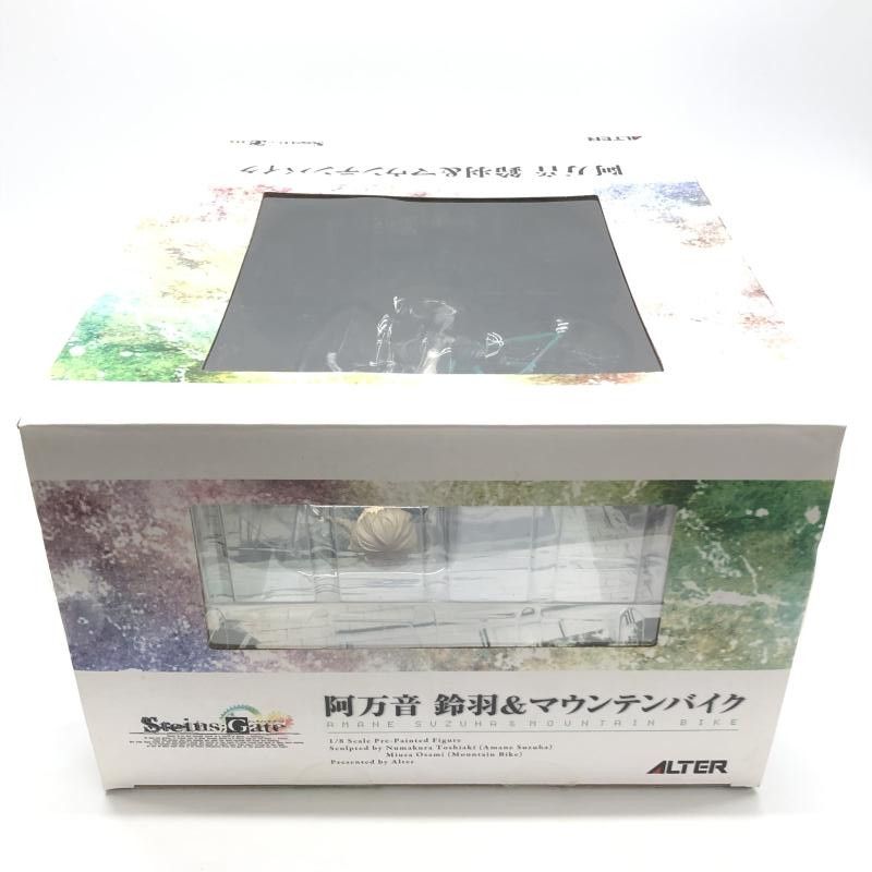 【中古】開封)アルター 阿万音鈴羽 &amp; マウンテンバイク 1/8[18][240018376295] 中古】開封)アルター 阿万音鈴羽 & マウンテンバイク 1/8[18