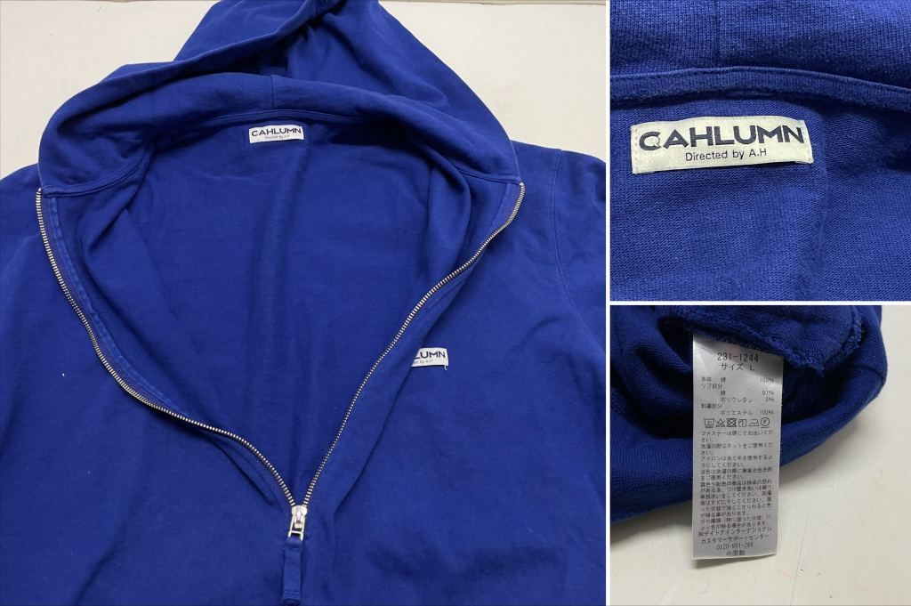 01w-5317 CAHLUMN カウラム【セットアップ】 天竺ハーフジップフーディ