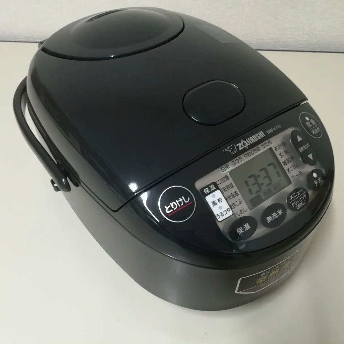 2025年製 象印 ZOJIRUSHI IH炊飯ジャー 極め炊き NW-VJ10型 1.0L