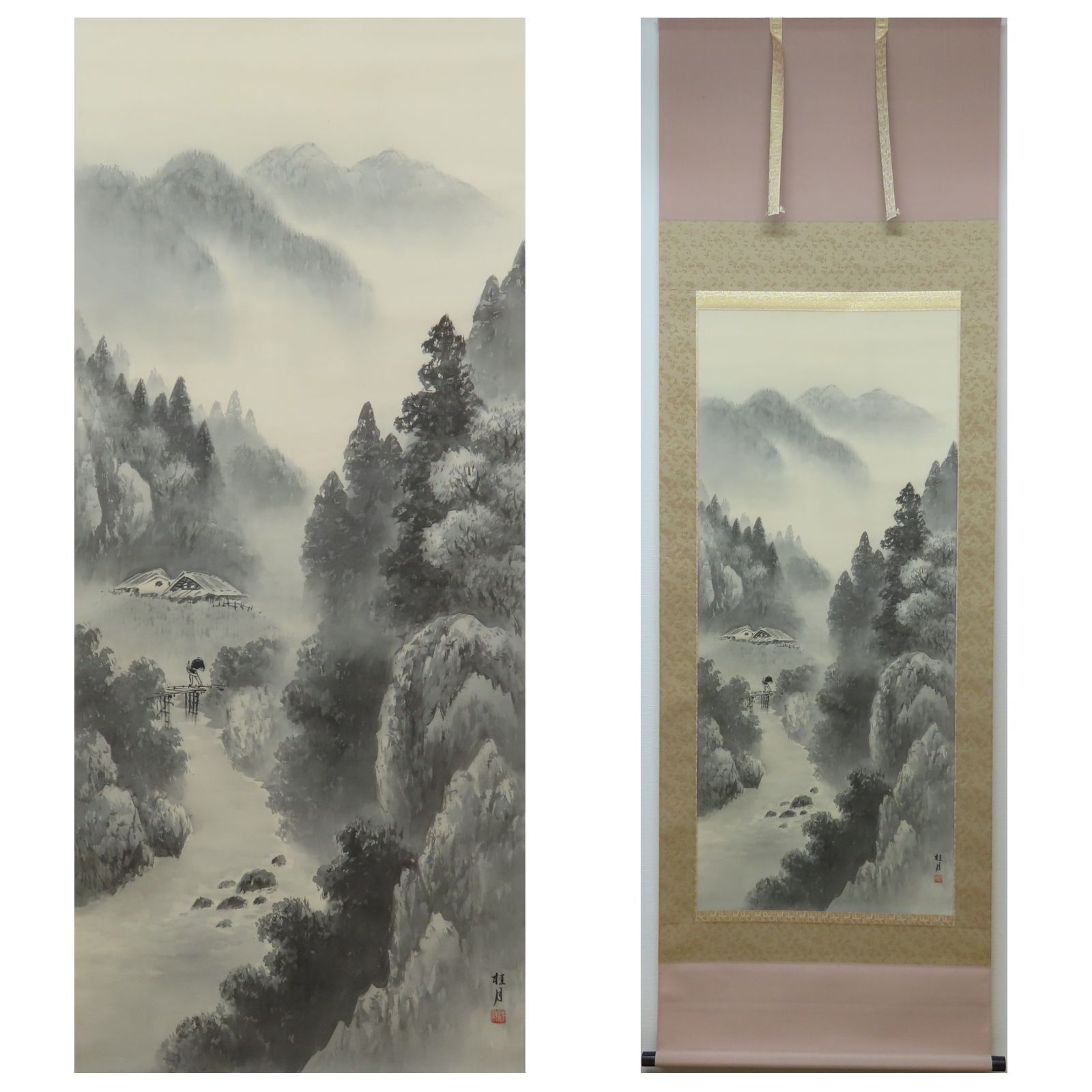 後藤桂月画「水墨山水」 後藤桂月画「水墨山水」