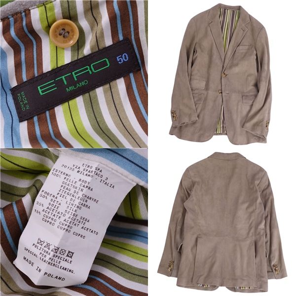 美品 エトロ ETRO ジャケット テーラード ゴートスキン スウェード 