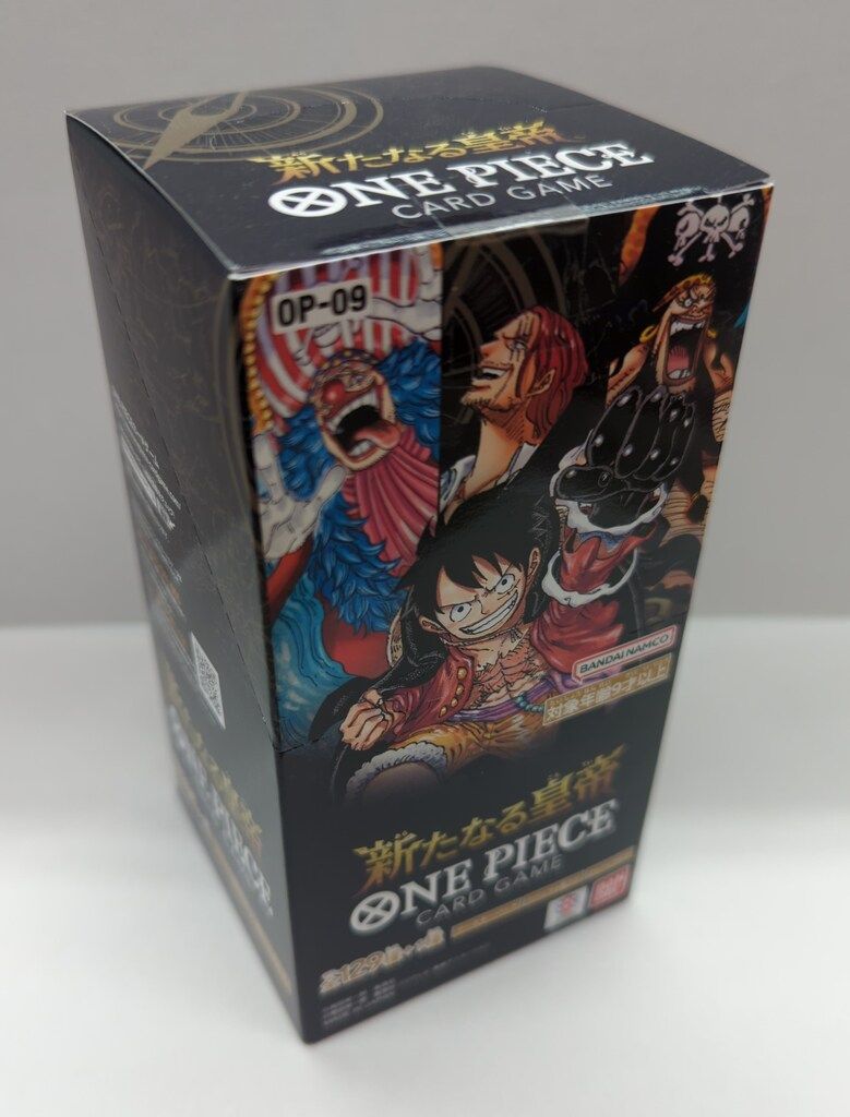 DIABLO2 Battle Chest 輸入版 Diablo Battlechest [new version] (輸入