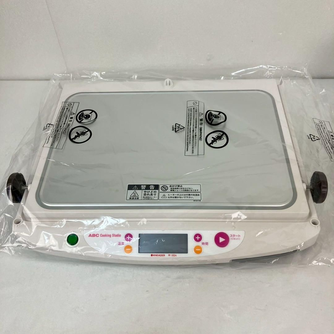 日本ニーダー 洗えて畳める発酵器 PF102 KNEADER 電子発酵器 compass1742883653.jpg