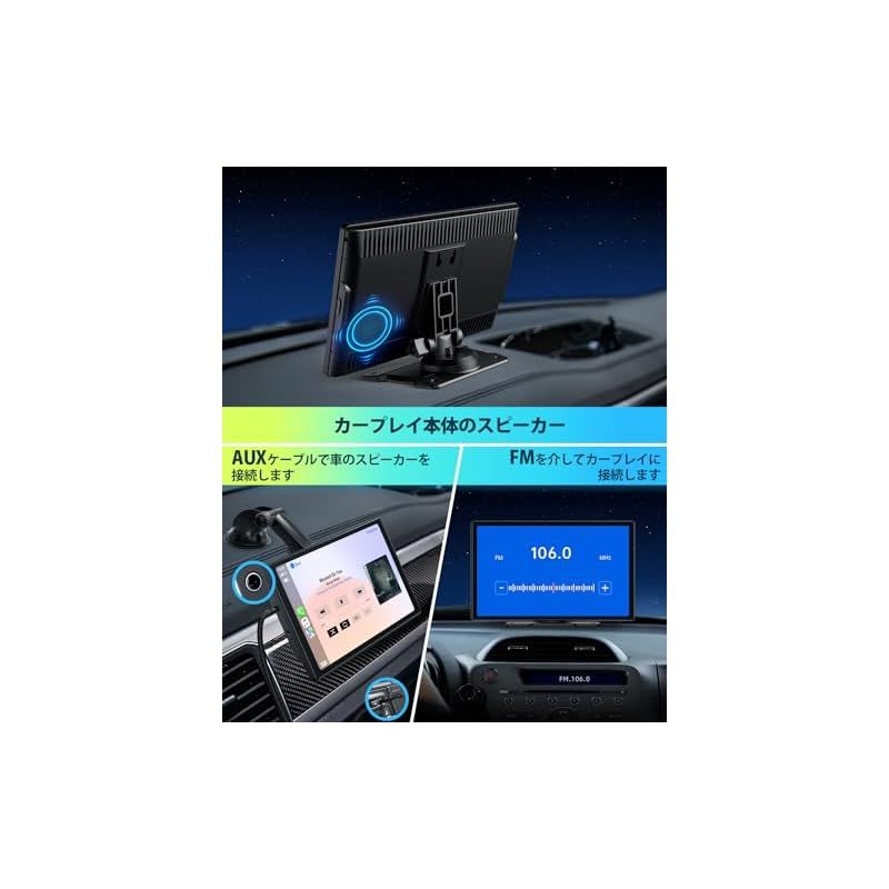 LAMTTO - カーオーディオ一体型 9インチタッチスクリーン ワイヤレス