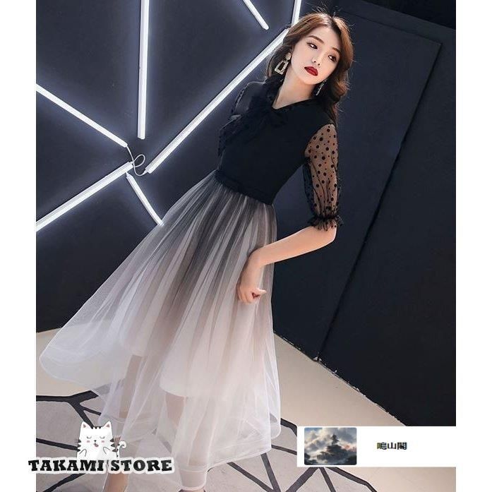 パーティードレス ロングドレス ミニドレス 大きいサイズ 3L 4L 黒 袖あり 五分袖 Vネック aライン ウエストリボン レース シースルー フリWP数量 価格926 VIDAFM_ORG