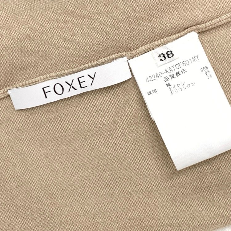 74l25 9 FOXEY フォクシー 42240 Knit Top Eleanor エレノア 半袖ニット セーター トップス ハイネック サイズ38 ベージュ レディース 日本製 FOXEY - 74l25 9 FOXEY フォクシー 42240 Knit Top Eleanor エレノア