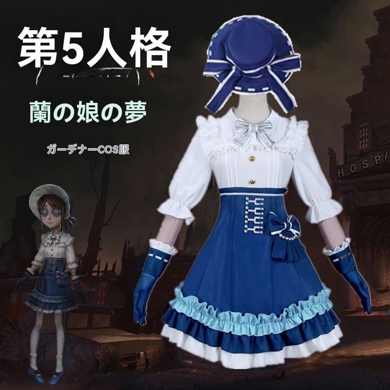 ユニオンアリーナ SAO アスナ プロモ アスナ 【SR】 [EX08BT-SAO-2-042