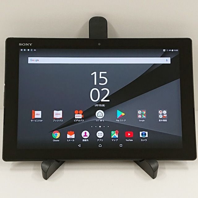 希少 ABCホビー 日野 プロフィア ボディ 希少 ABCホビー 日野 プロフィア ボディ