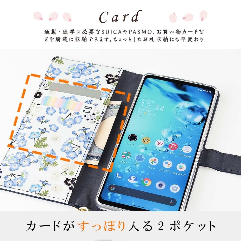 迅速発送】AQUOS zero6 ケース 手帳型 花柄ケース AQUOSzero6 手帳 カバー スマホケース 薄型 保護 耐衝撃 SHG04  アクオスゼロ6 au Softbank 楽天モバイル ホワイト A680AZ6WH - メルカリ