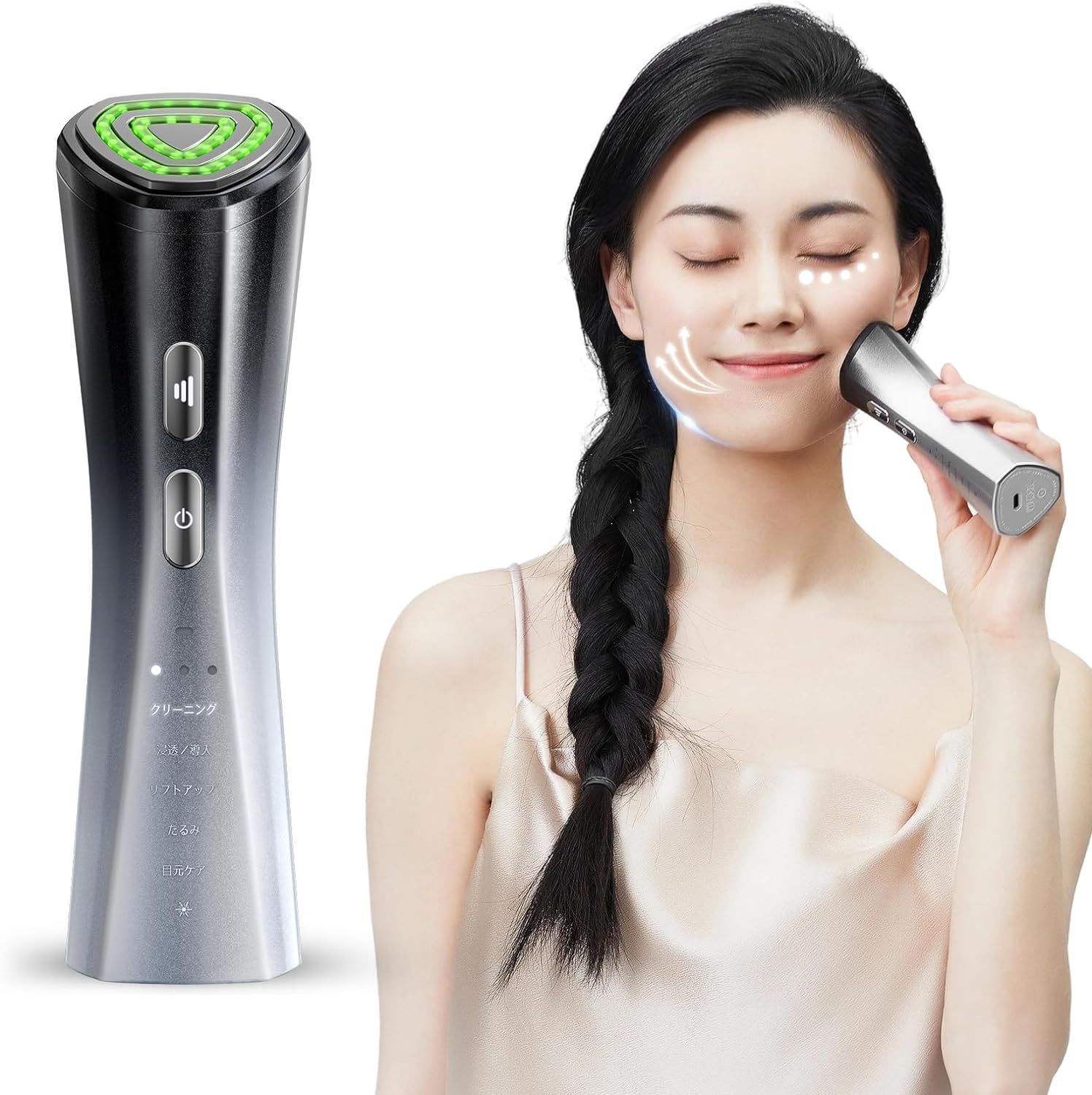 美顔器 美容器 自宅用美顔器 RF美顔器 イオン導出 イオン導入 EMS 微電流 LED 1台多役 6種類モード 3段階レベル ４色光エステ 目元ケア 肌ケア 口元ケア 温冷ケア 冷感機能 クリーニング 汚れとりUSB 多機能 男女兼用 kkkqzu