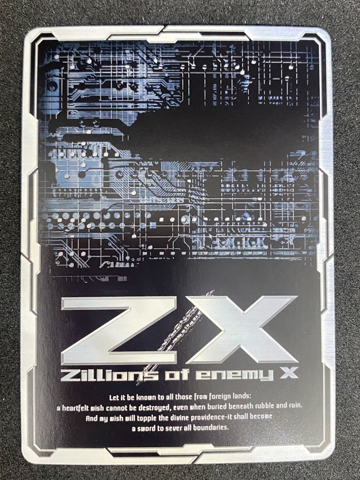 ゼクス Z/X B44-057[WR]：震天動地 グロリア 店頭併売品 - メルカリ