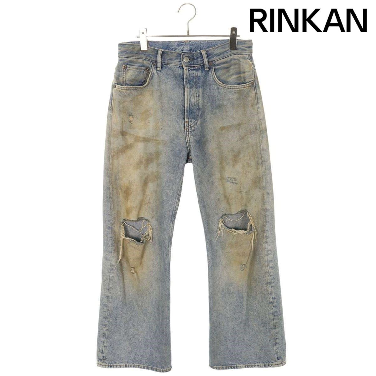 パンツ Acne Studios 2021F Penicillin 27/30 Acne Studios - Regular fit jeans - 2021M - Mid Blue