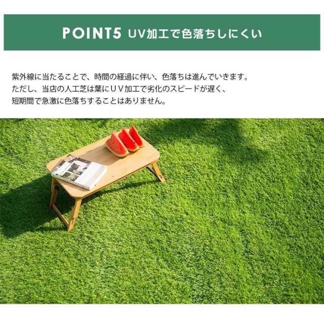 ロール