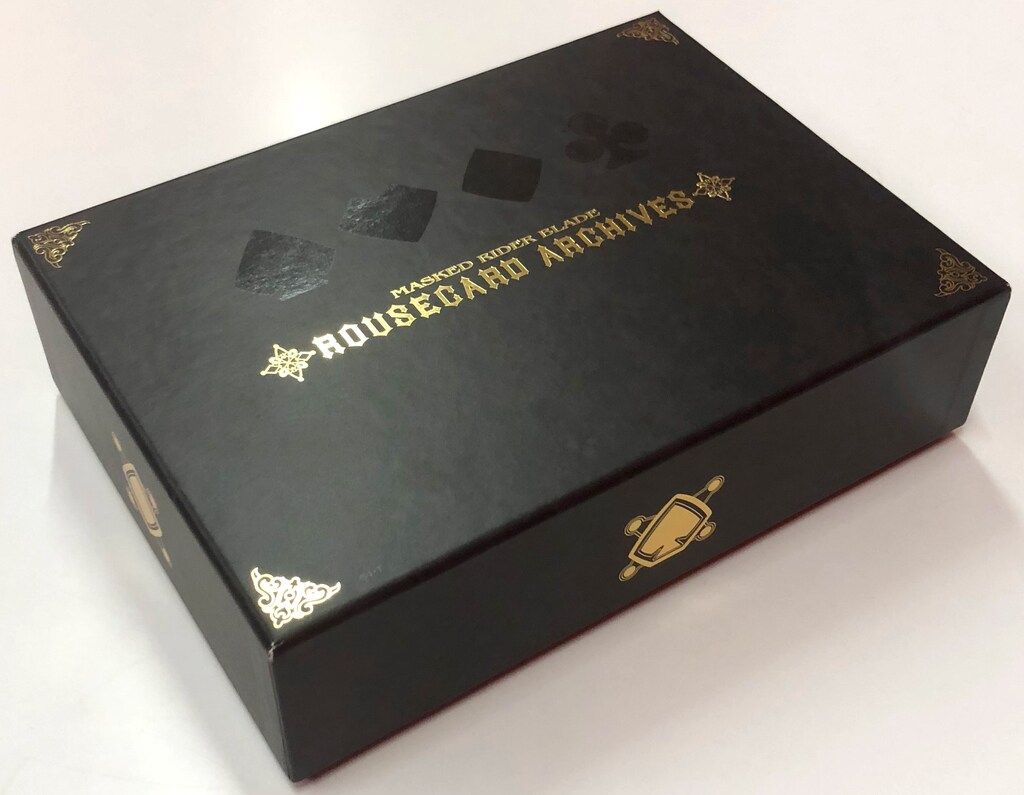 ラウズカードアーカイブス 仮面ライダー剣 仮面ライダー剣（ブレイド