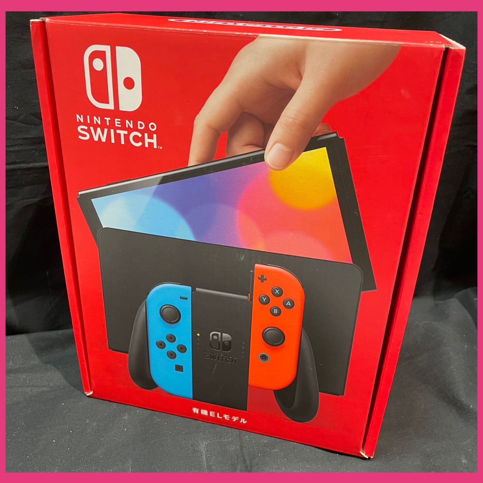 Nintendo Switch (有機ELモデル) 美品・箱付き・完品 新品未開封】Nintendo Switch 有機ELモデル ホワイト｜Yahoo