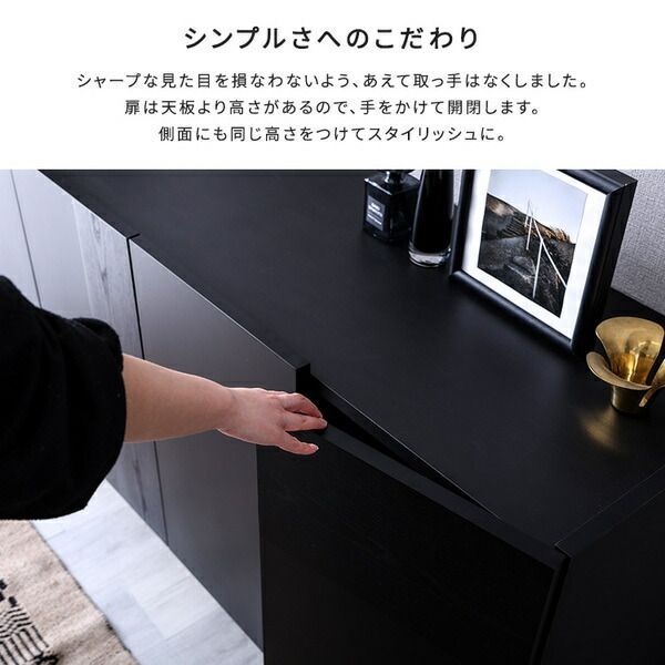 ウォールナット 代引不可