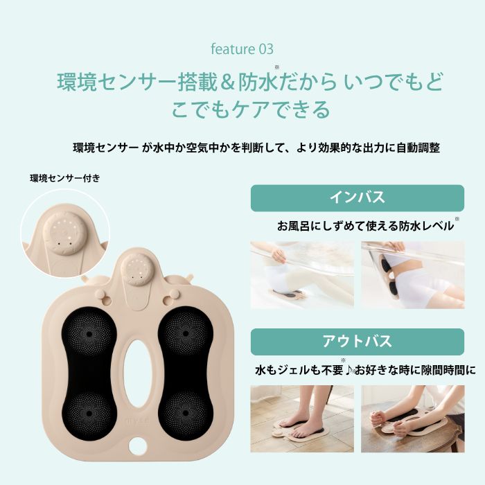 お尻 ヒップ