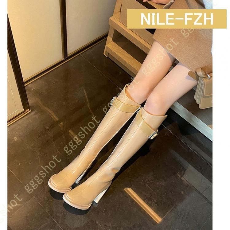 ロングブーツ